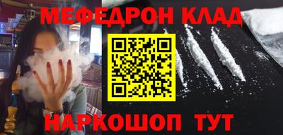 дживик Тара
