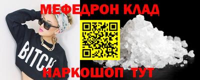 прущие грибы Тверь