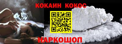 дмт Татарск