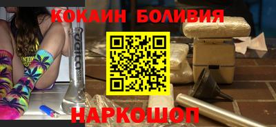прущие грибы Тверь