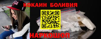 дмт Татарск