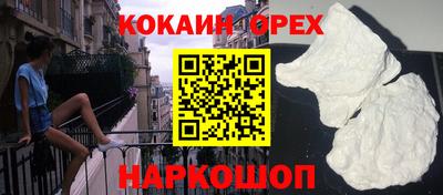 дживик Тара