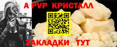 прущие грибы Тверь