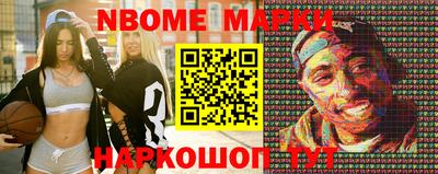прущие грибы Тверь