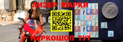дмт Татарск
