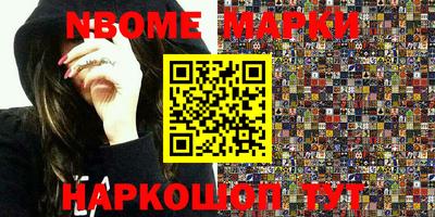 прущие грибы Тверь