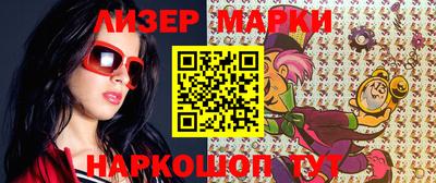 прущие грибы Тверь