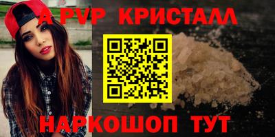 дмт Татарск