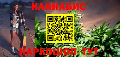 дживик Тара