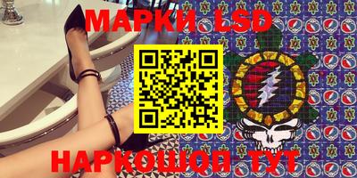 дживик Тара
