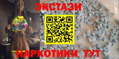 дживик Тара
