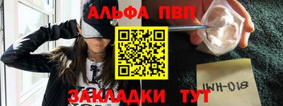 прущие грибы Тверь