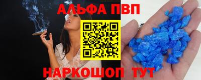 дмт Татарск