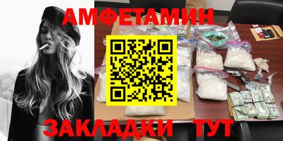 прущие крисы Среднеуральск