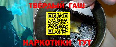 дживик Тара