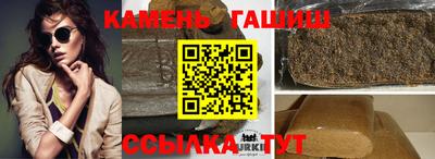 дмт Татарск