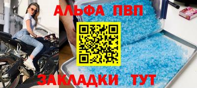 дживик Тара