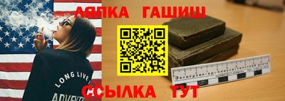 дживик Тара