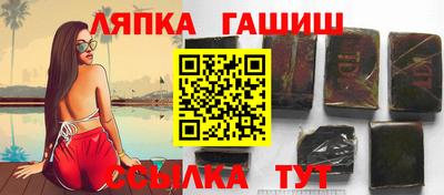 дживик Тара