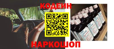 дмт Татарск
