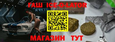 прущие грибы Тверь