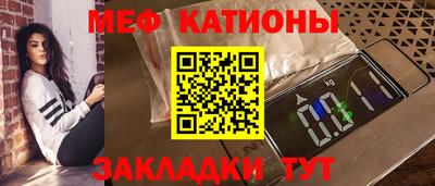 дживик Тара