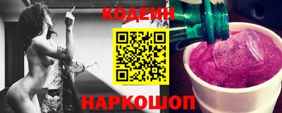 прущие грибы Тверь