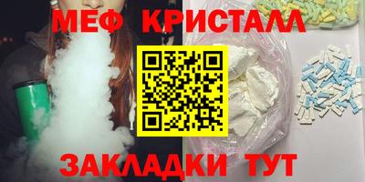 дживик Тара